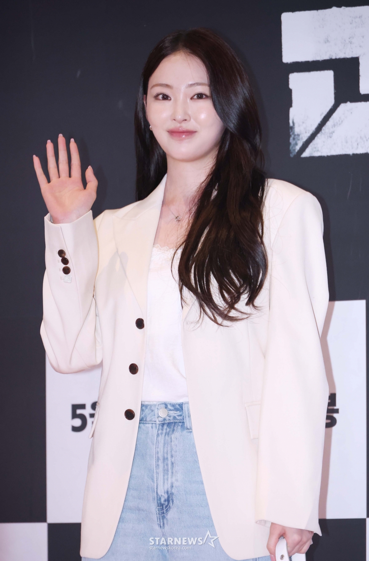 최효주 '상큼 미소'[★포토]
