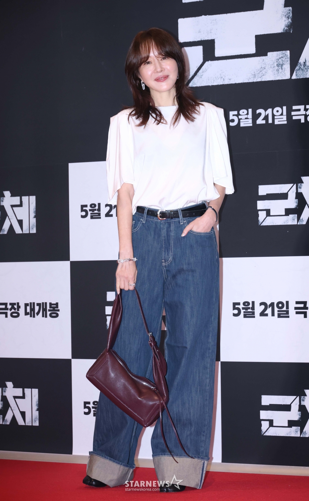 엄지원 '완벽한 패션 센스'[★포토]