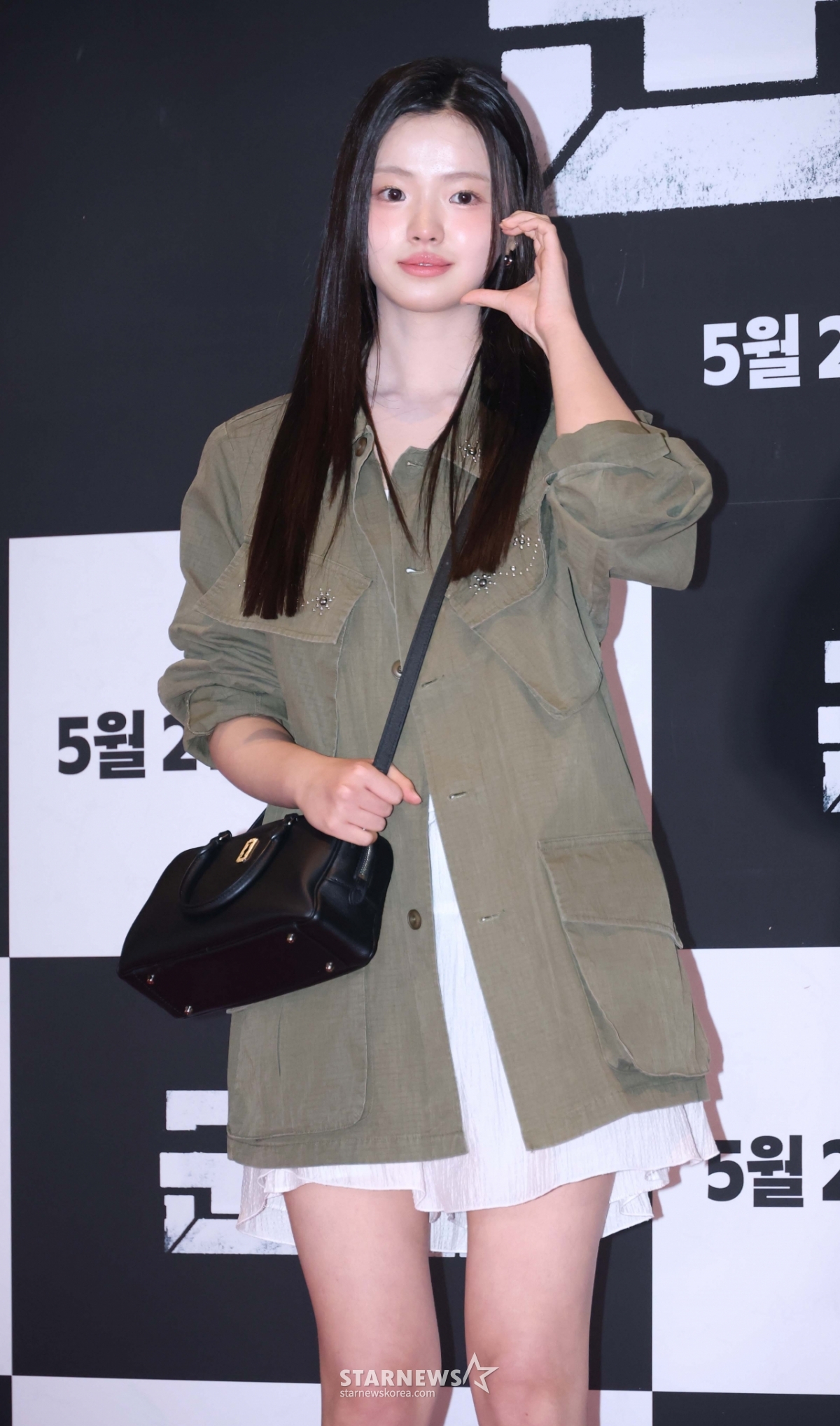 김시아 '사랑스런 볼하트'[★포토]