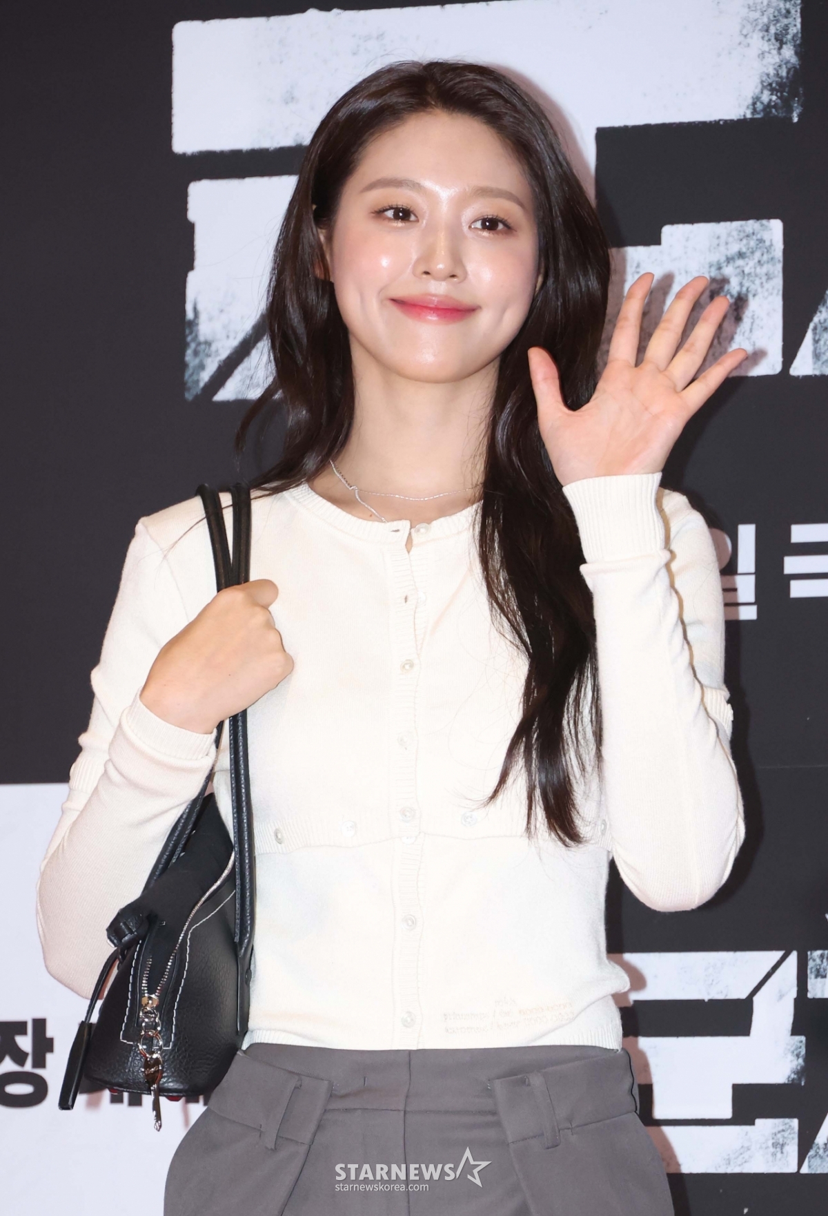 설현 '상큼한 미소'[★포토]