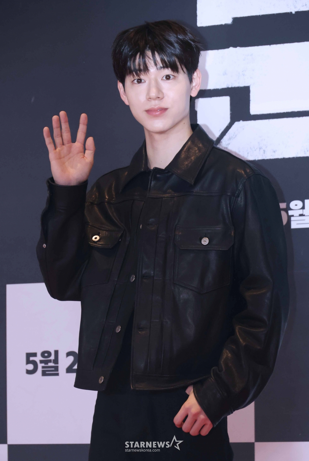 배현성 '사랑스런 손인사'[★포토]