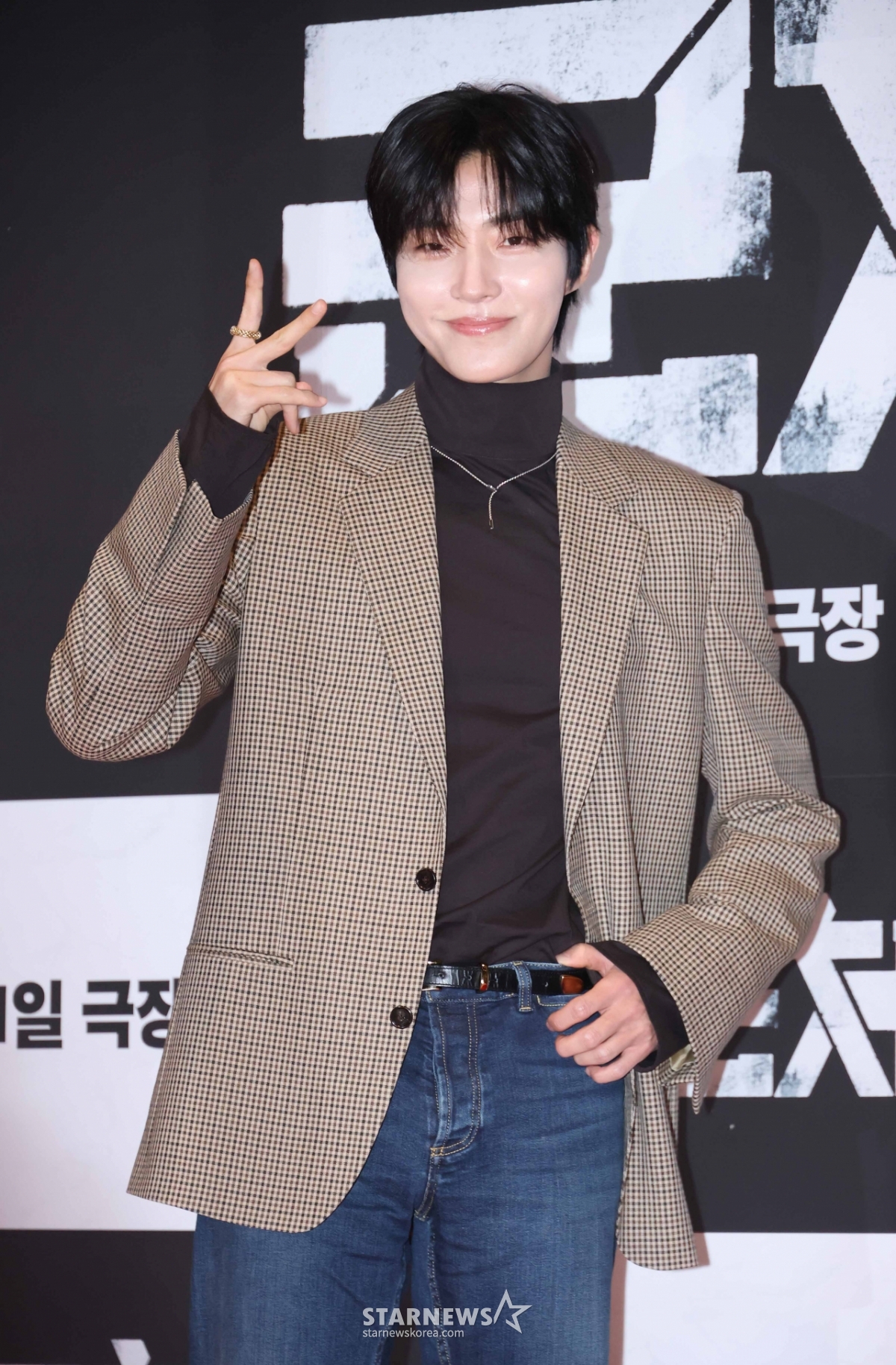황인엽 '깜찍 브이'[★포토]