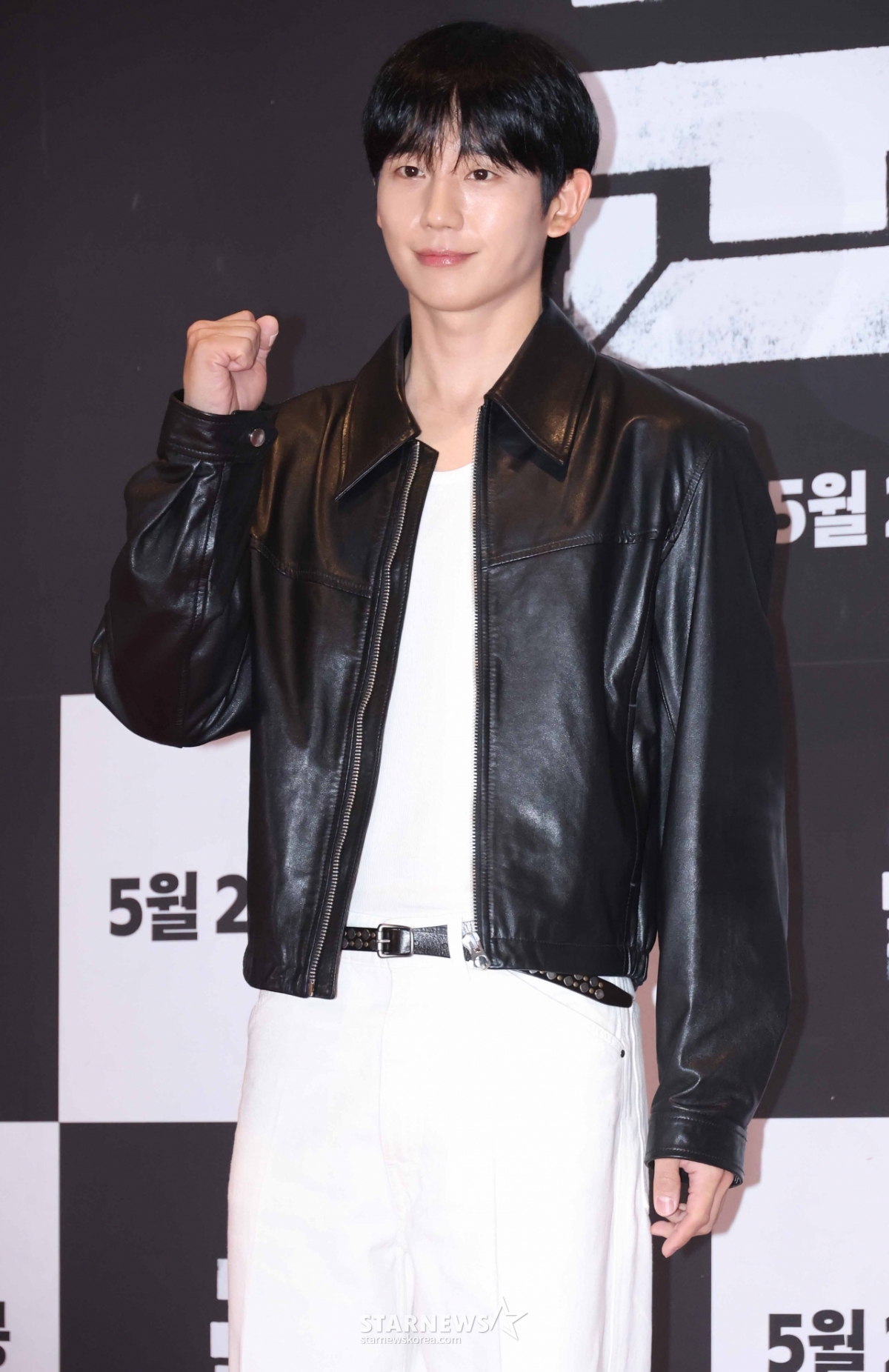 정해인 '군체 화이팅'[★포토]