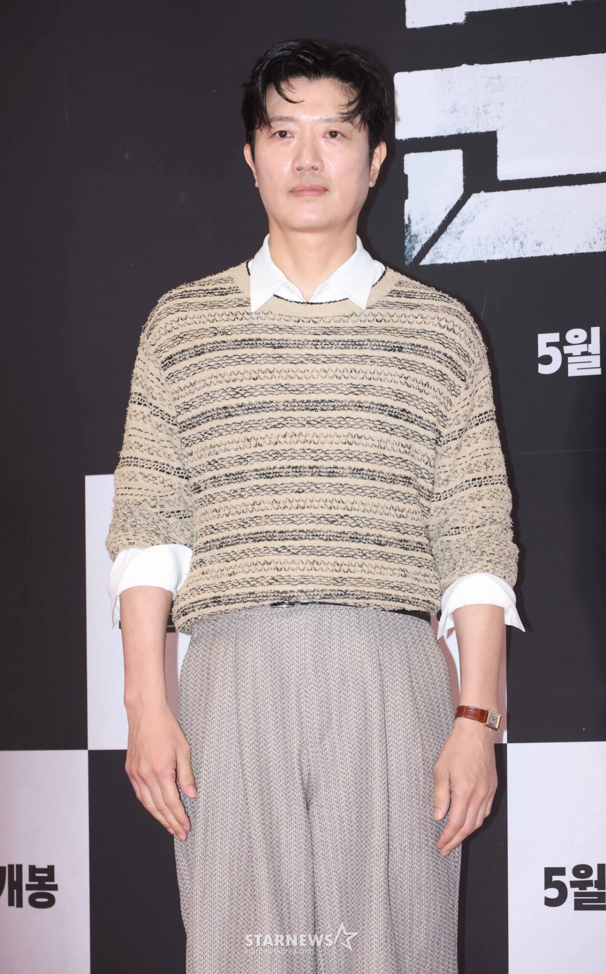 박희순 '군체 차렷'[★포토]