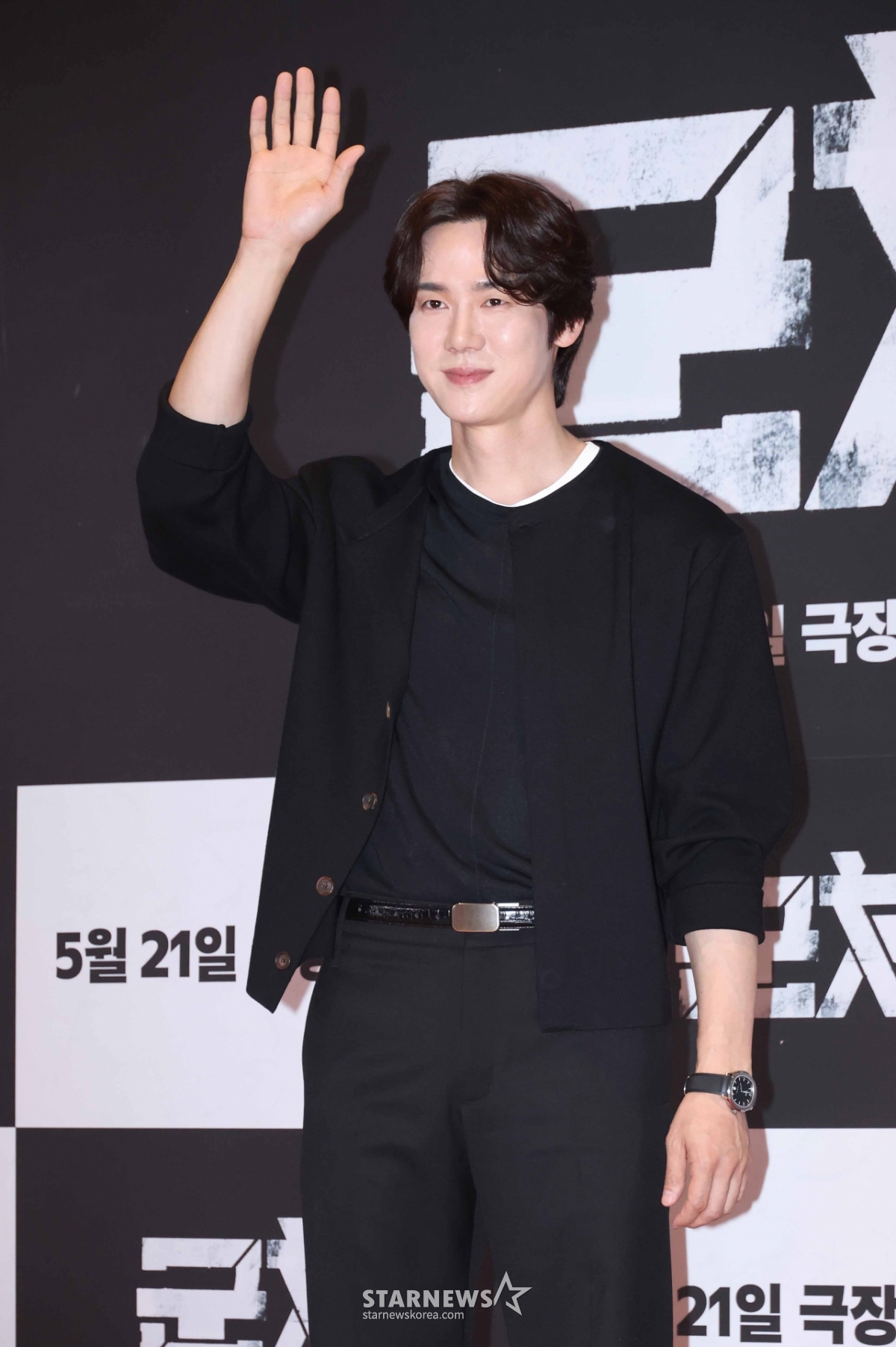 유연석 '포즈는 여유롭게'[★포토]