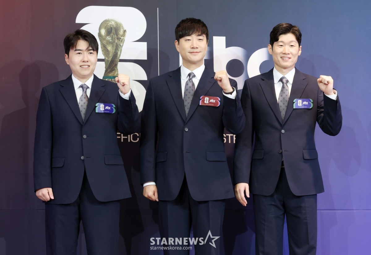 김환-배성재-박지성, 2026 북중미 월드컵 현지로[★포토]