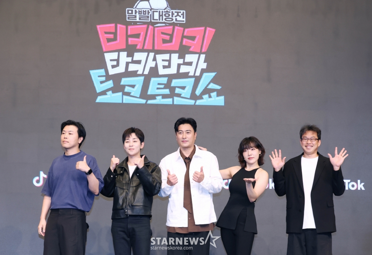 '티키타카토크쇼, 최고'[★포토]
