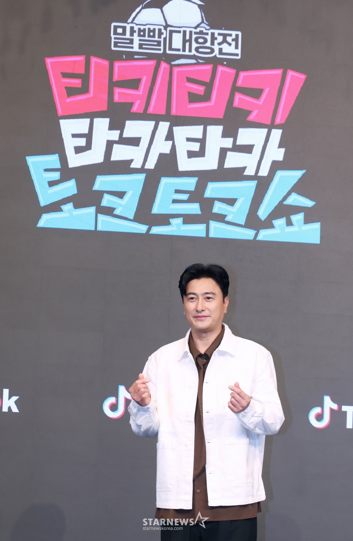 안정환 '티키타카쇼, 사랑해 주세요'[★포토]