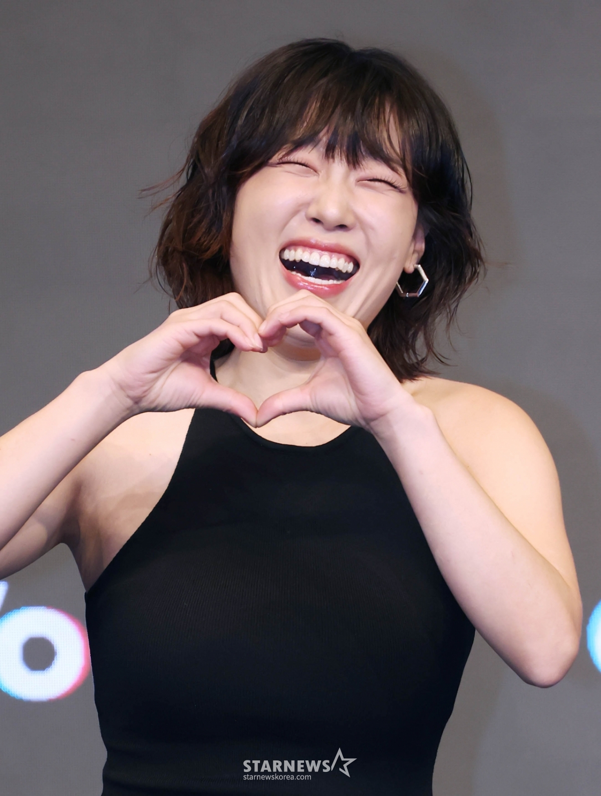 이은지 '빵터진 손하트'[★포토]