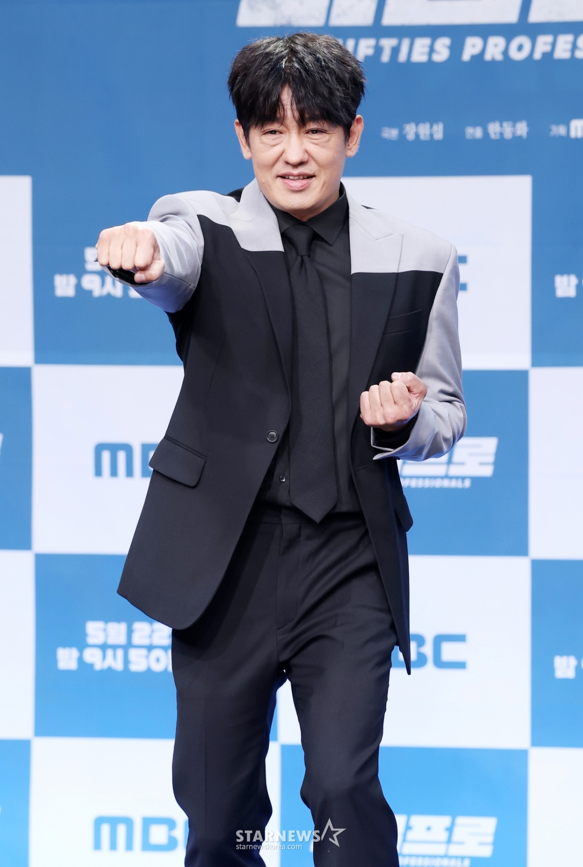 허성태, 주먹 맛 좀 봐라[★포토]