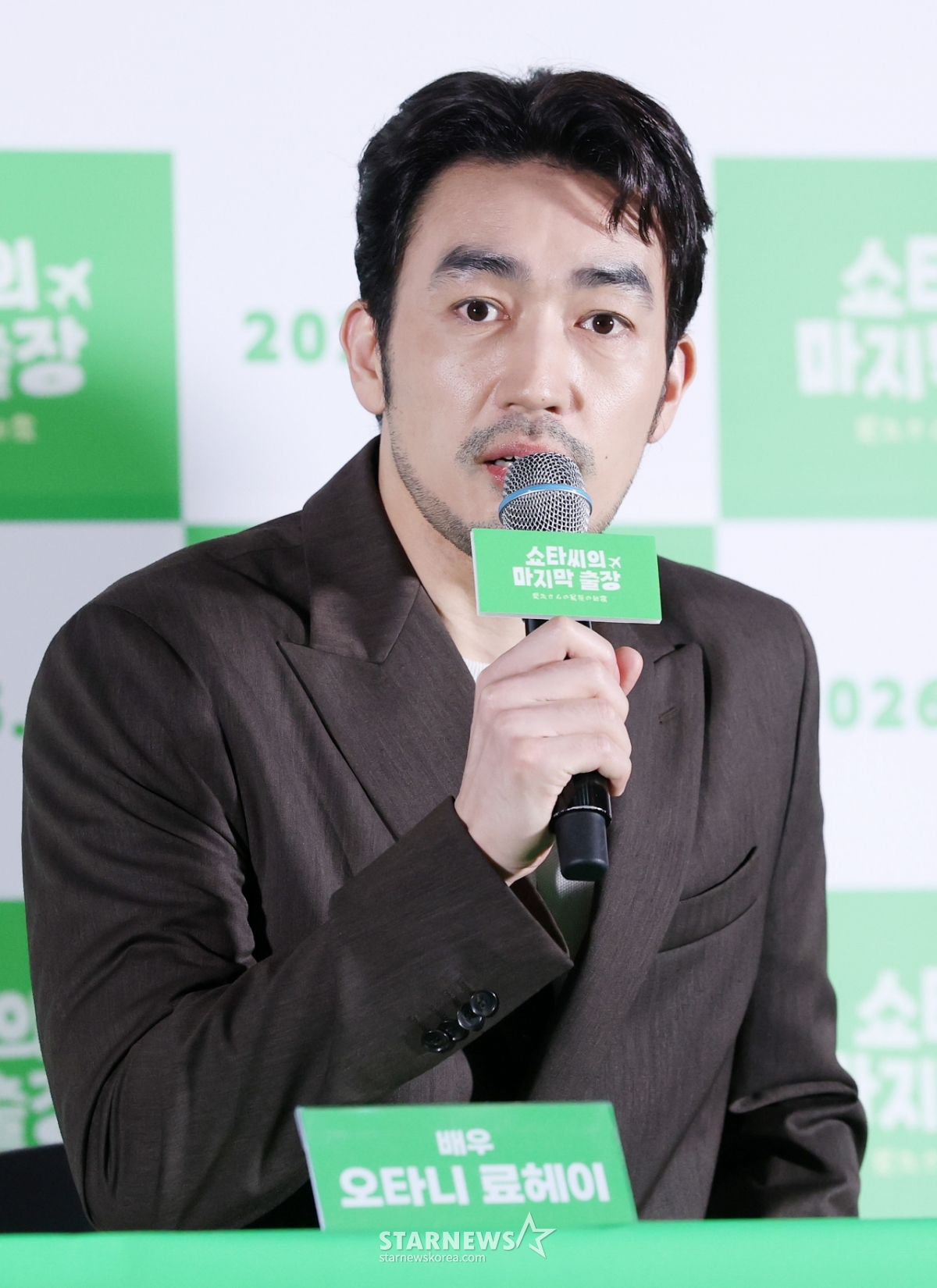 한국 작품 출연하는 오타니 료헤이[★포토]