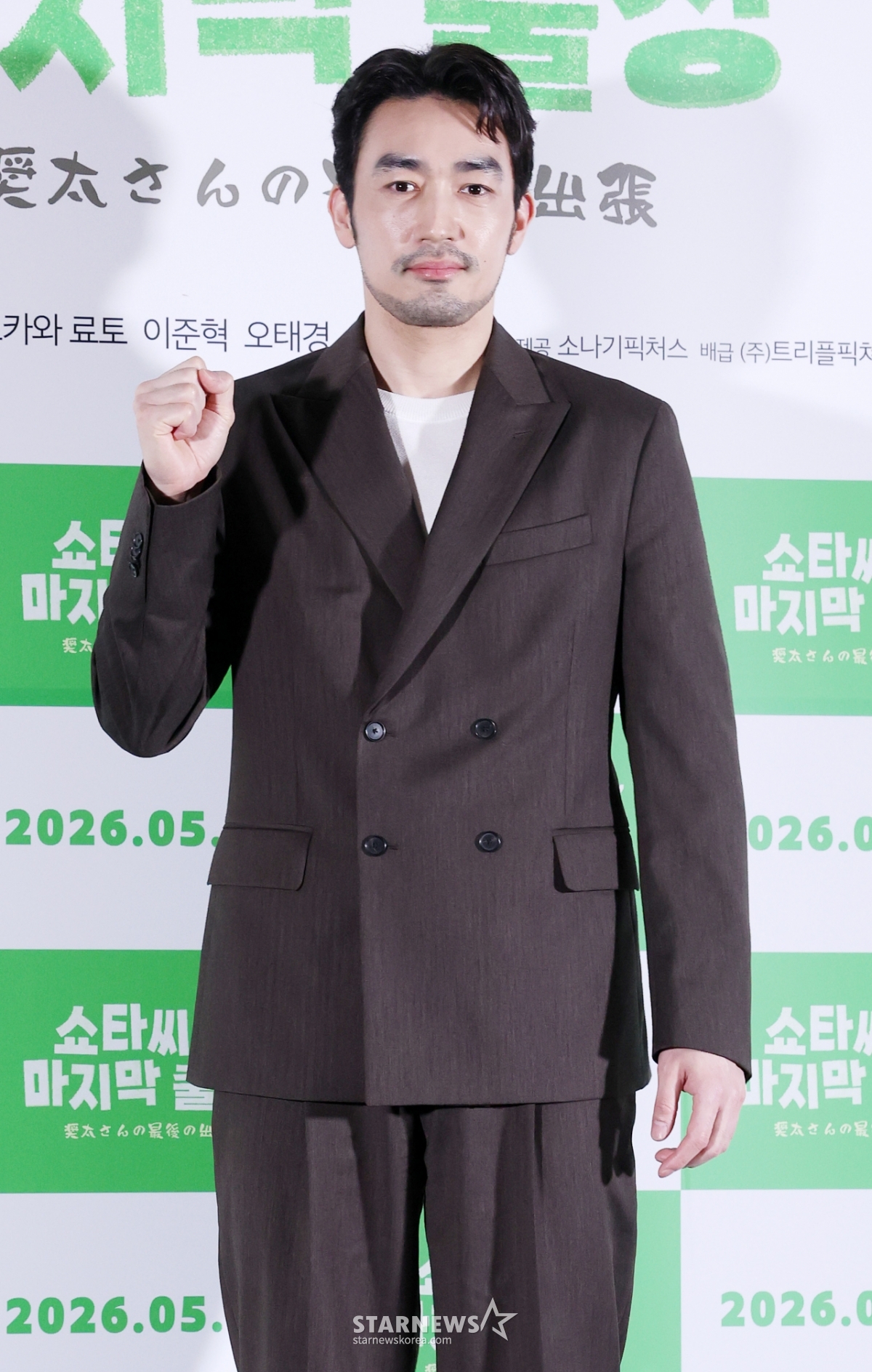 오타니 료헤이, 오랜만의 한국 작품 나들이[★포토]