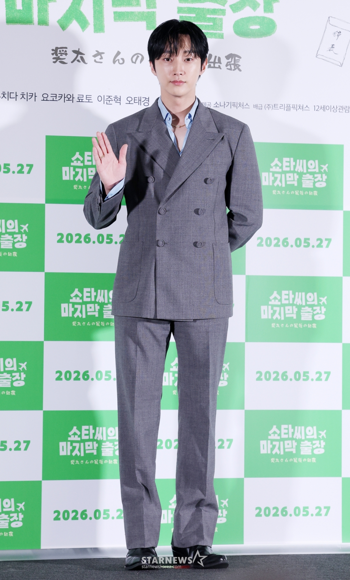 진영, 잘 어울리는 수트[★포토]