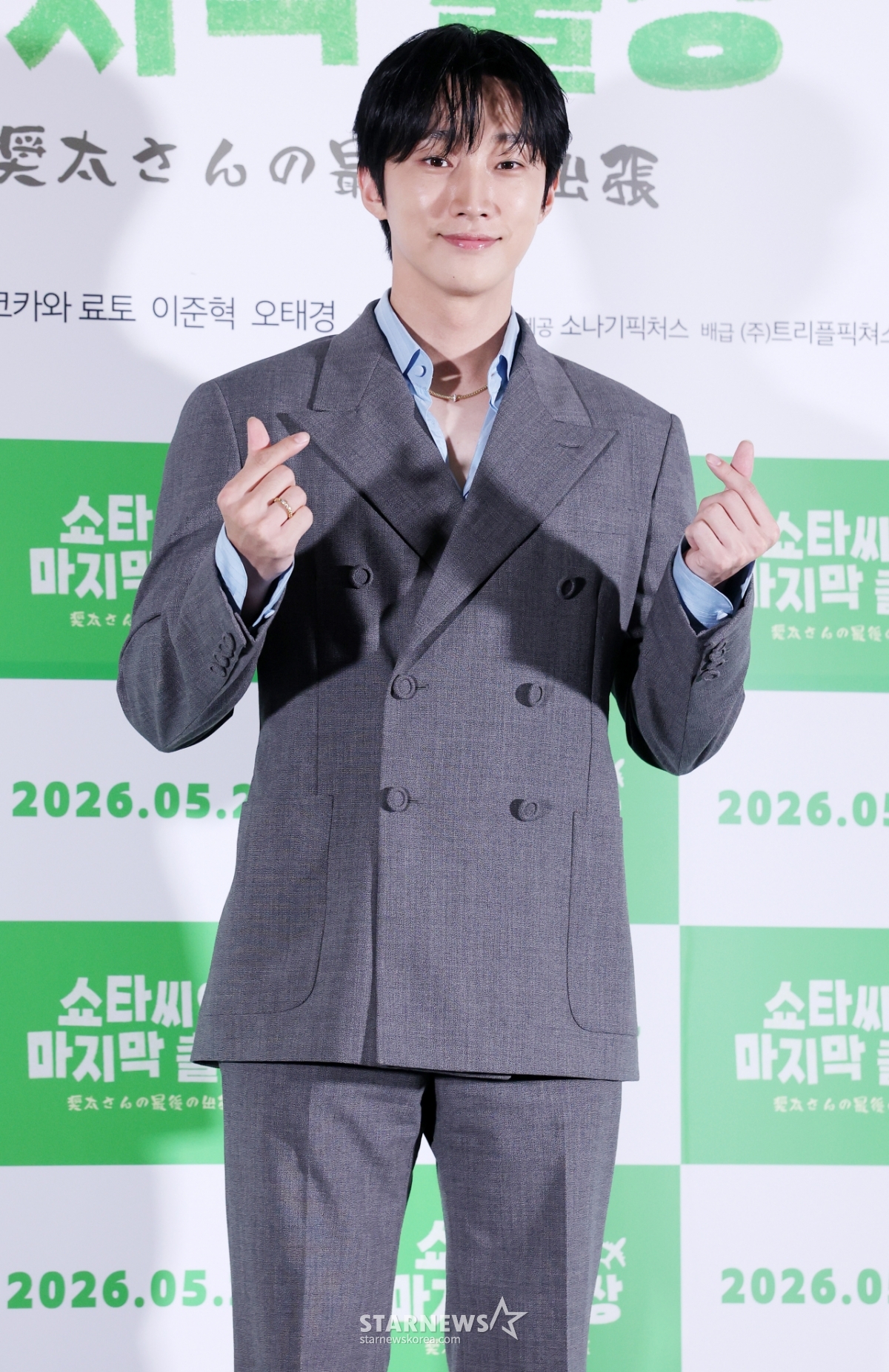 진영, 아이돌 모먼트[★포토]