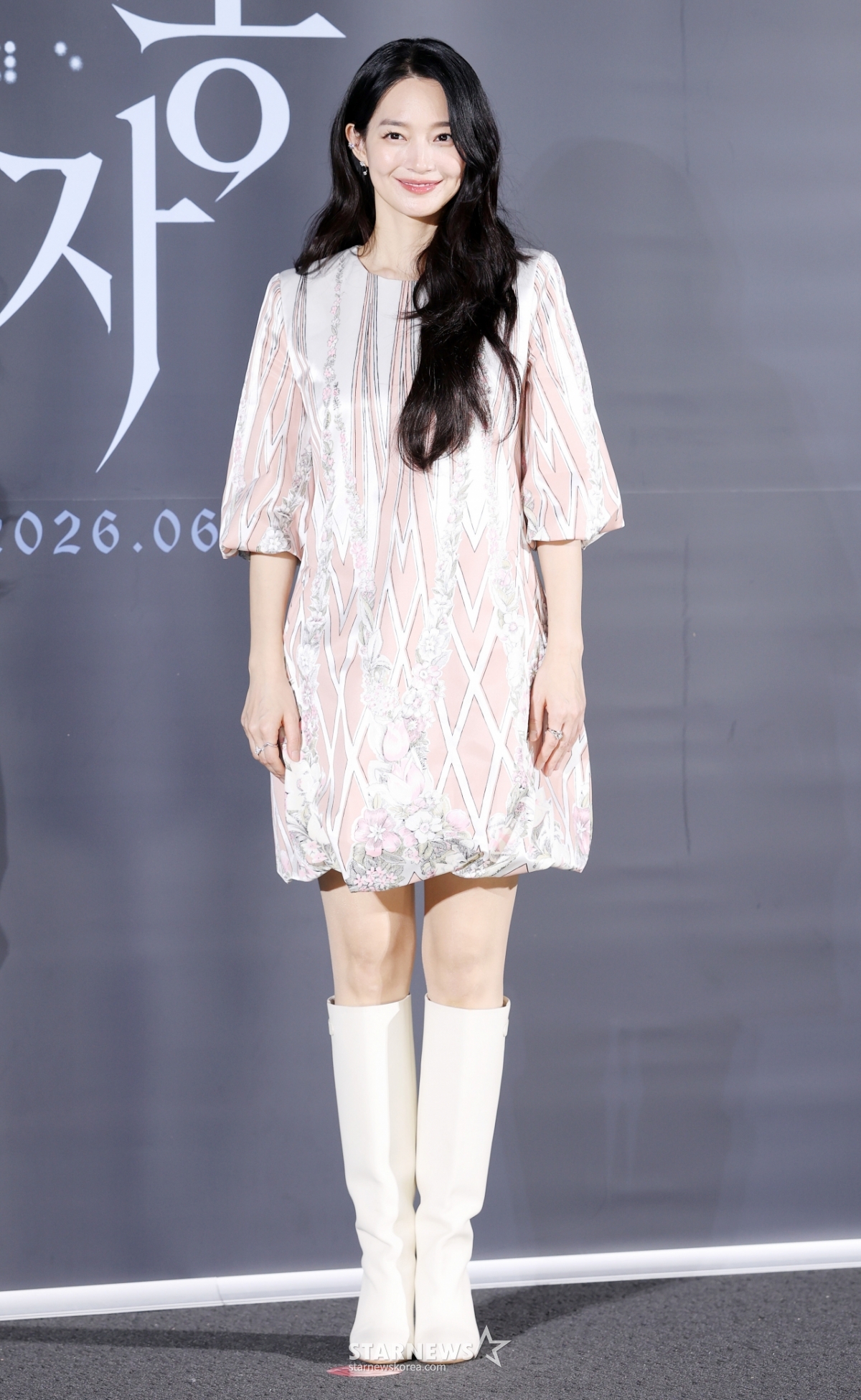 신민아, 결혼 후 첫 영화 '눈동자'[★포토]
