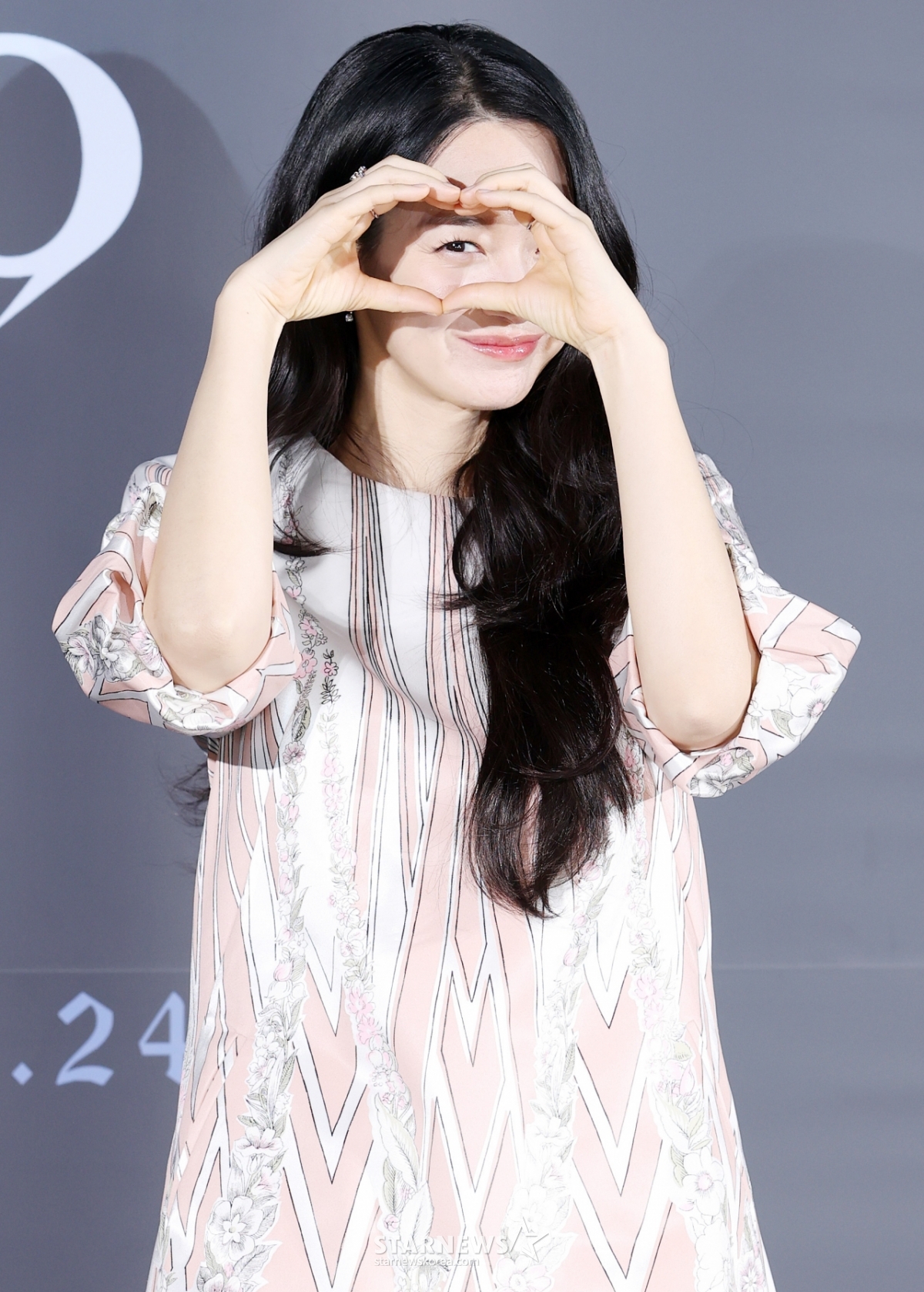 신민아, '♥김우빈' 녹인 애교[★포토]