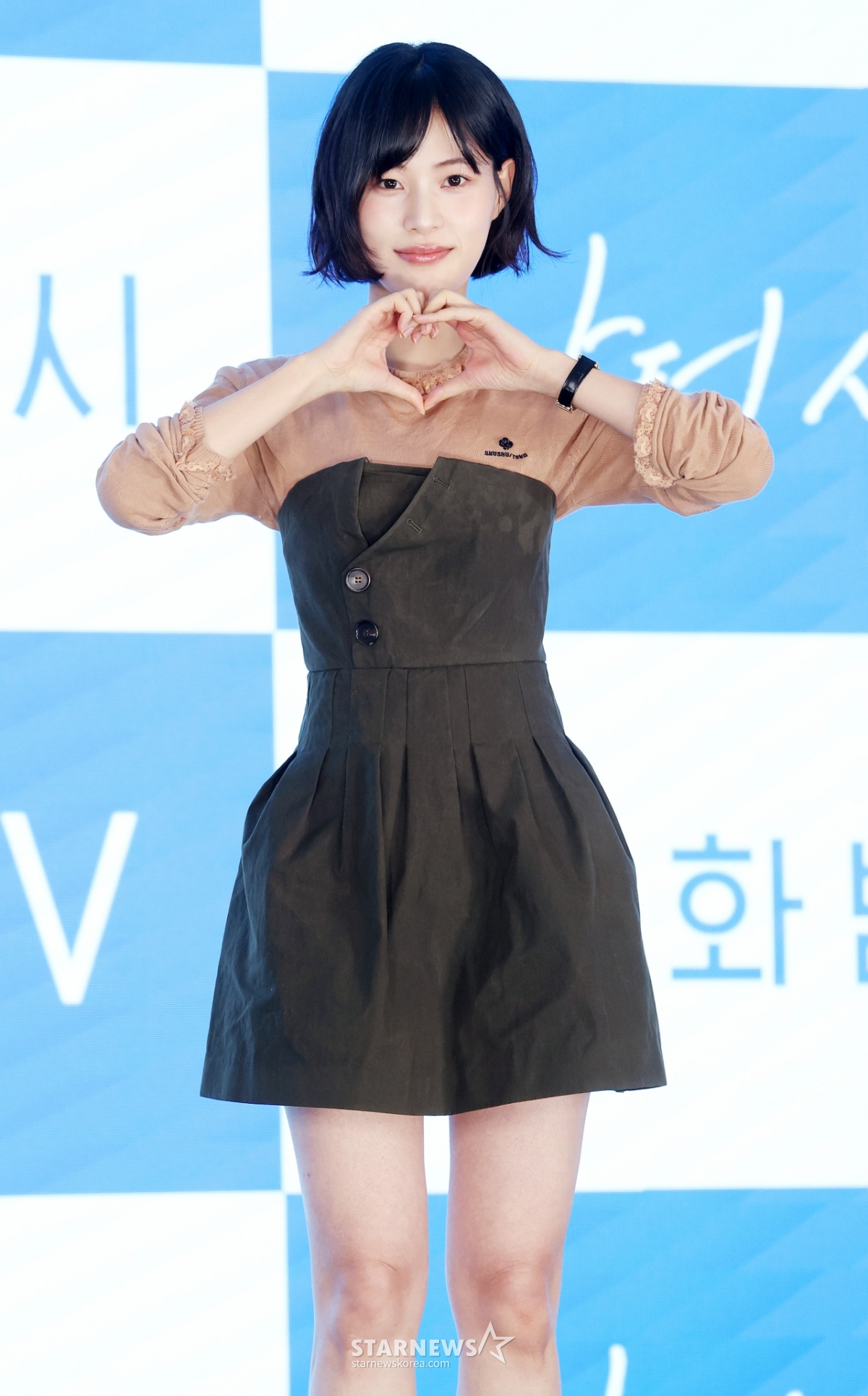 이수경, 사랑스럽게[★포토]