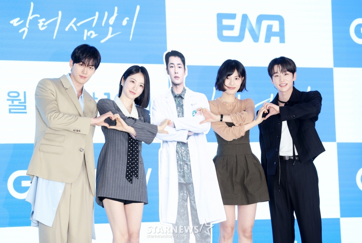 군복무 중 이재욱, 공백기 메꿀 드라마 '닥터 섬보이' [★포토]