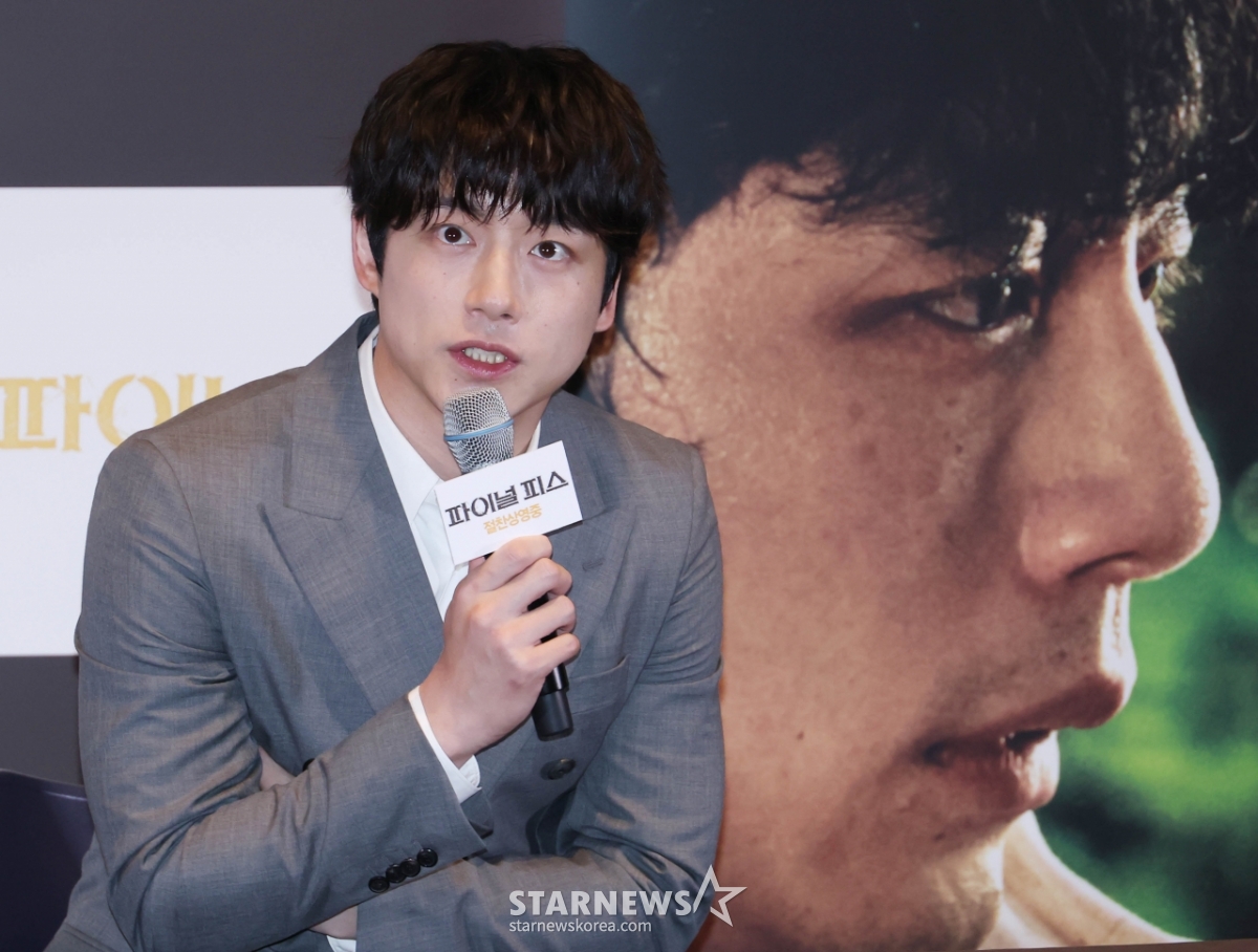 사카구치 켄타로 '파이널 피스, 믿고 보세요'[★포토]