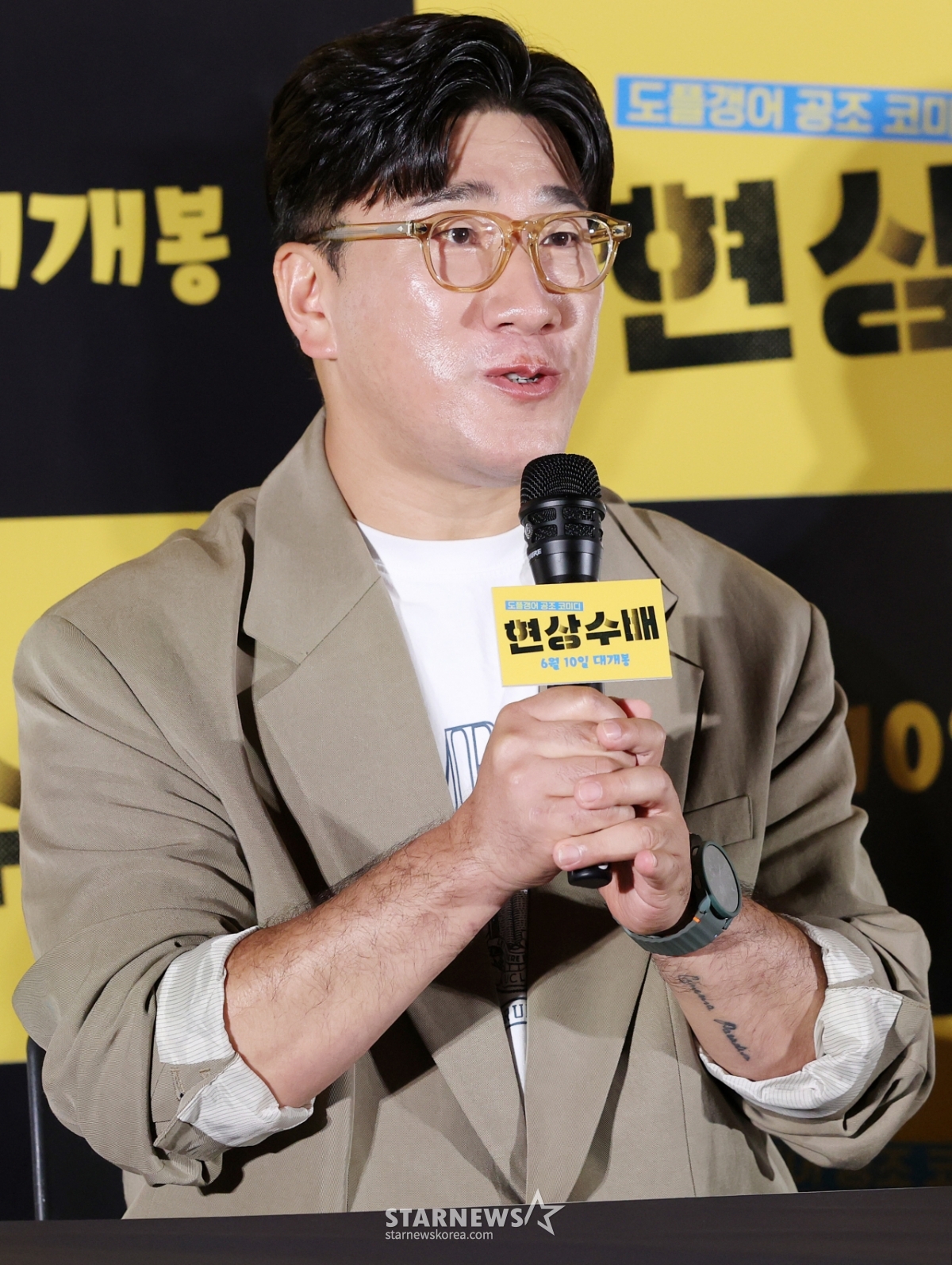 영화 '현상수배' 연출의 신재호 감독[★포토]