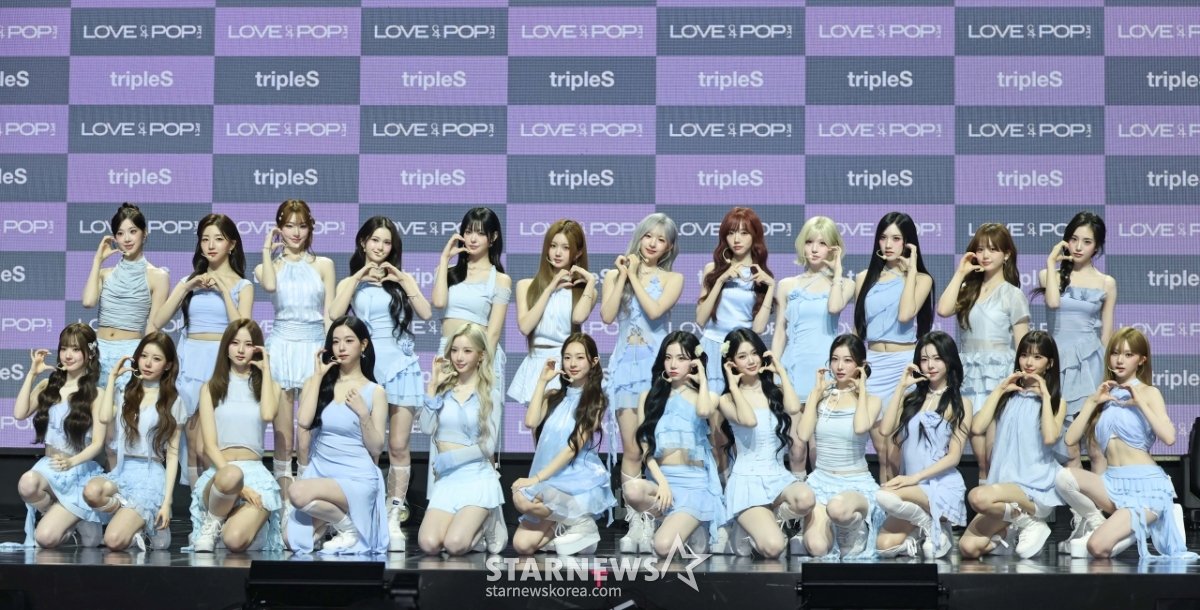 트리플에스 '팬들에게 보내는 손하트'[★포토]