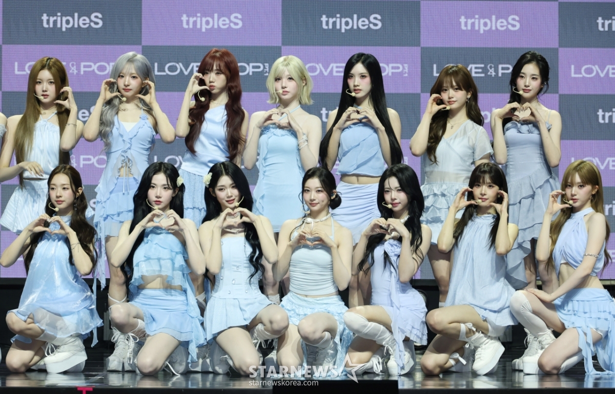 트리플에스 '사랑스런 손하트'[★포토]