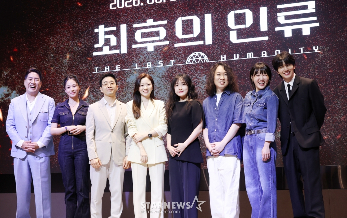 EBS에서 보여줄 '최후의 인류'[★포토]
