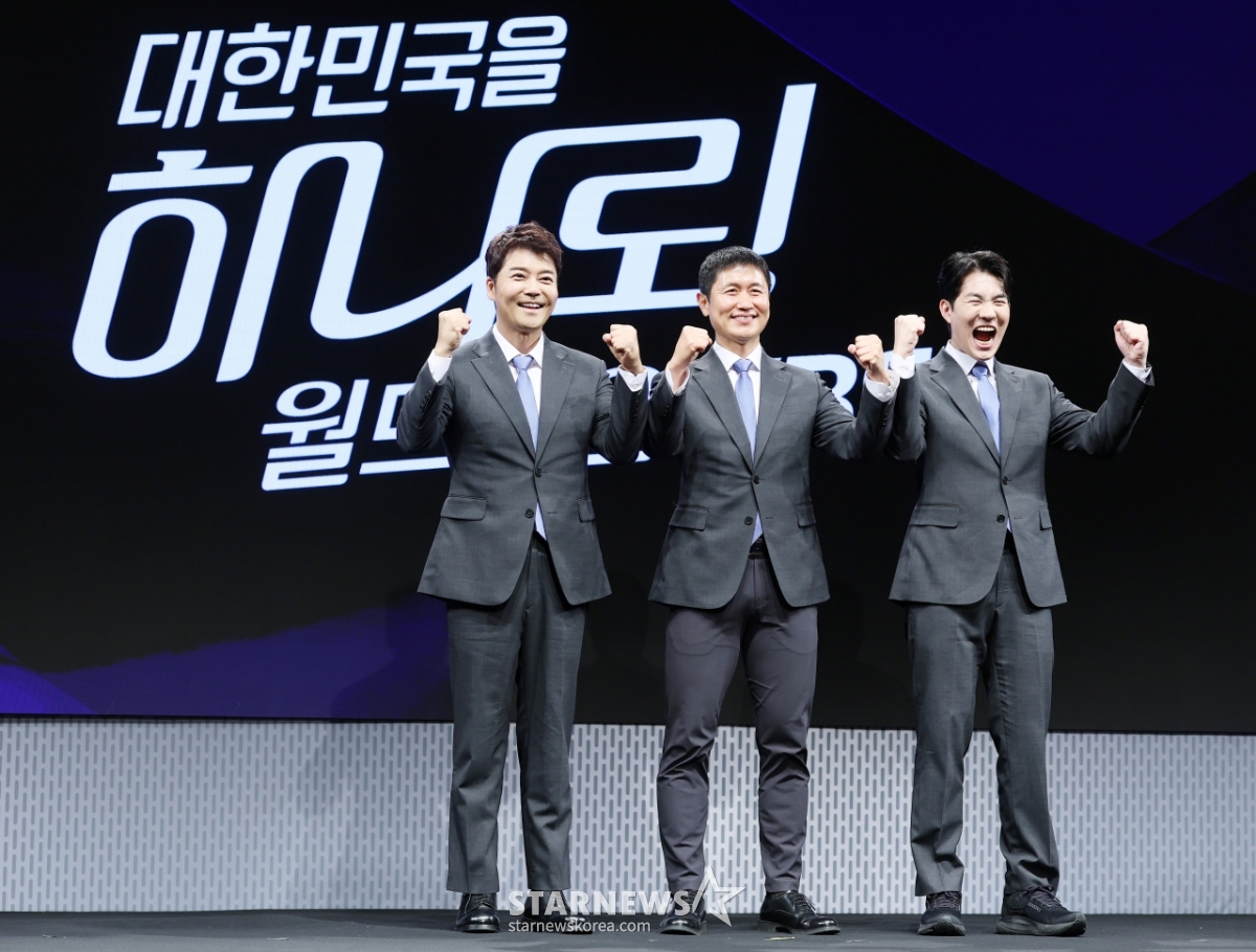 대한민국을 하나로! 월드컵은 KBS[★포토]