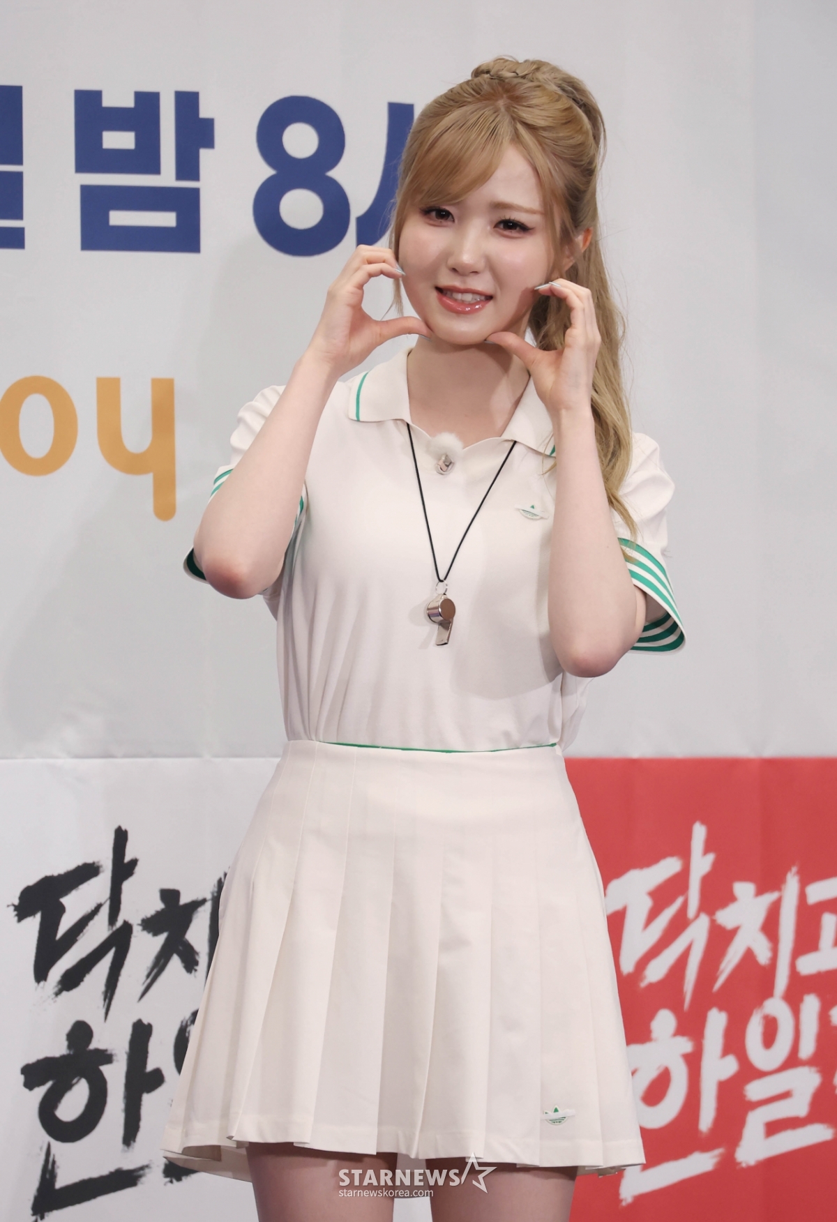 히토미 '깜찍 볼하트'[★포토]
