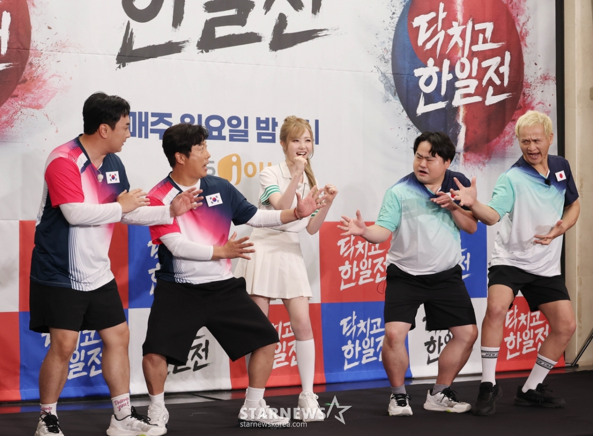 히토미와 함께 '닥치고 한일전'[★포토]