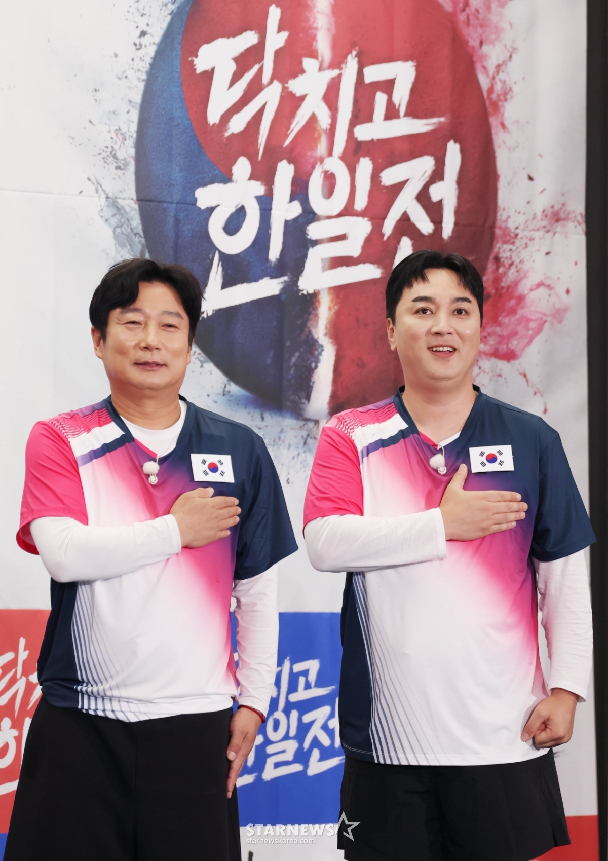 이수근-황제성 '닥치고 한일전 출전했어요'[★포토]