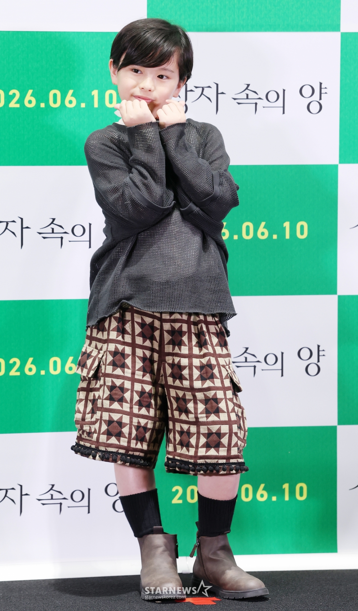쿠와키 리무, 너무 깜찍해[★포토]