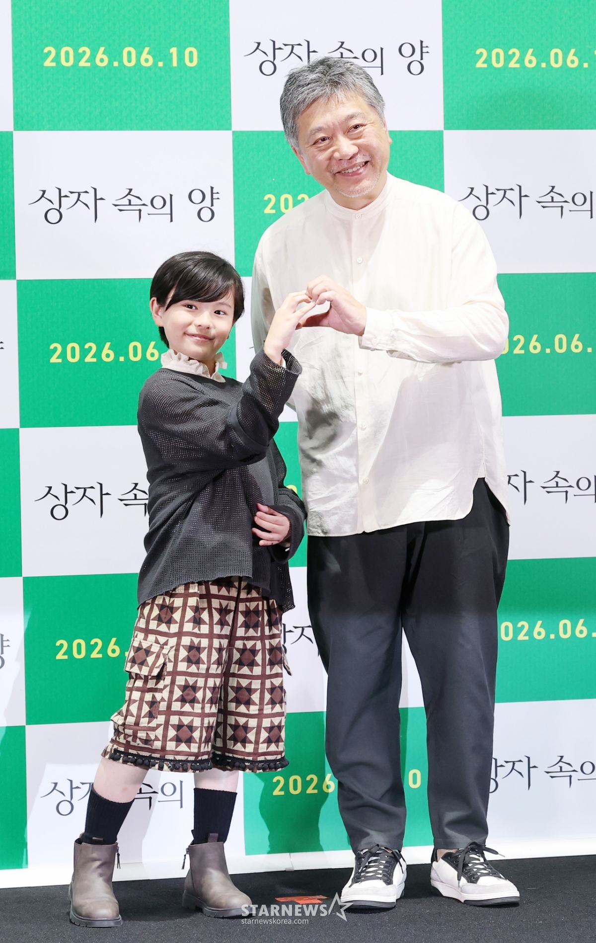쿠와키 리무-고레에다 히로카즈, 귀여운 케미[★포토]