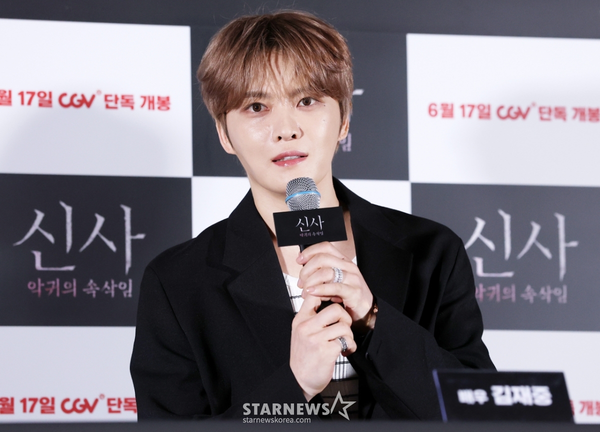 김재중, 오랜만에 스크린 복귀[★포토]