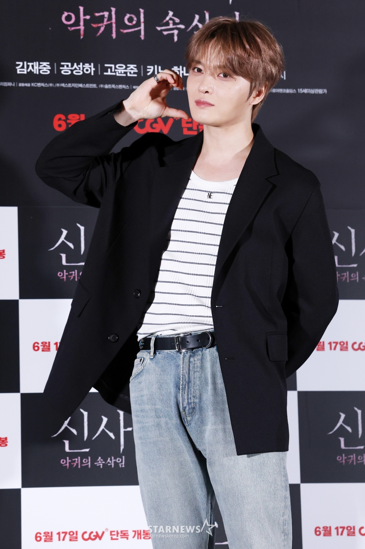 김재중, 여전한 아이돌미[★포토]