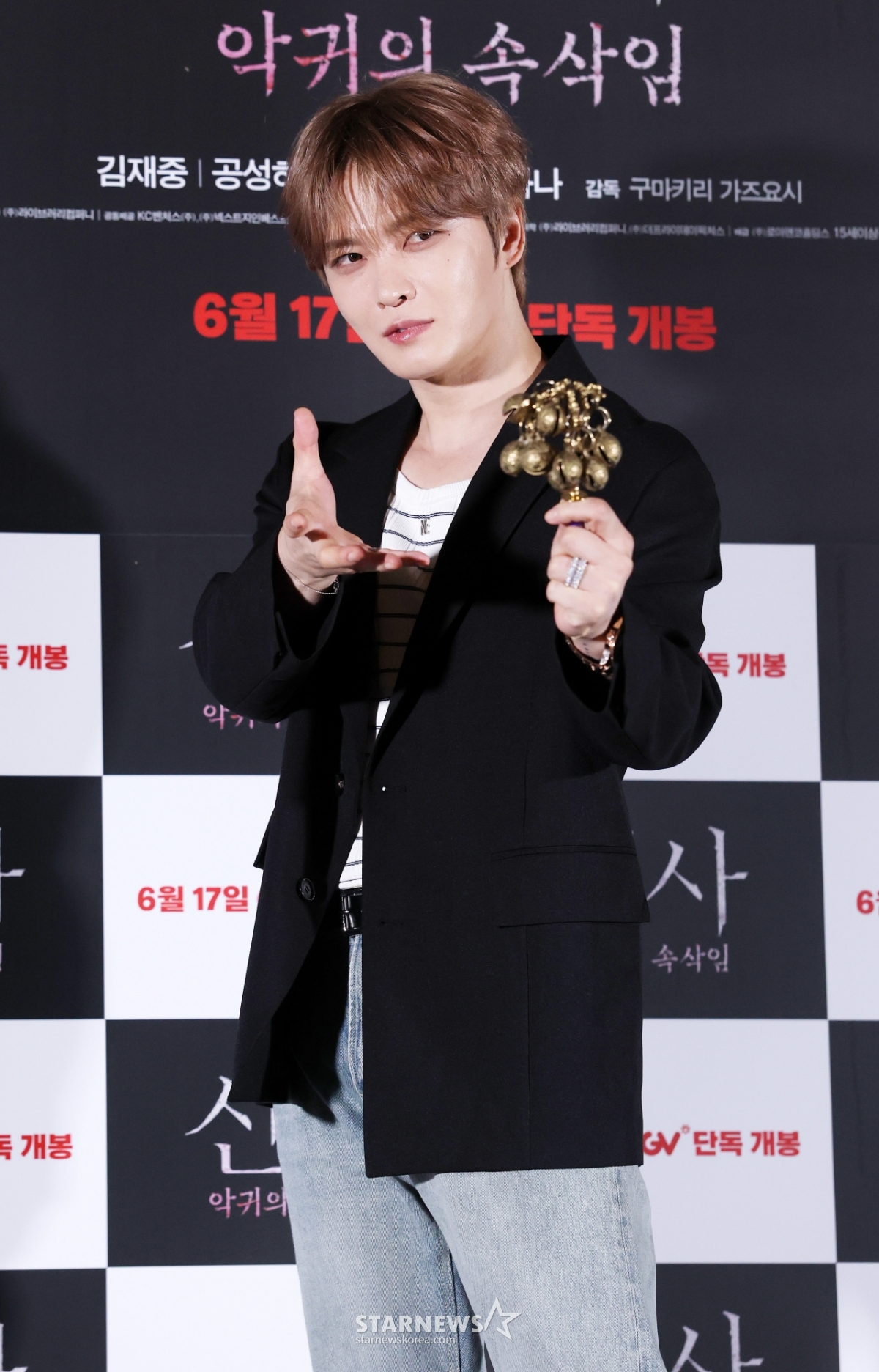 김재중, 박수무당으로 변신[★포토]