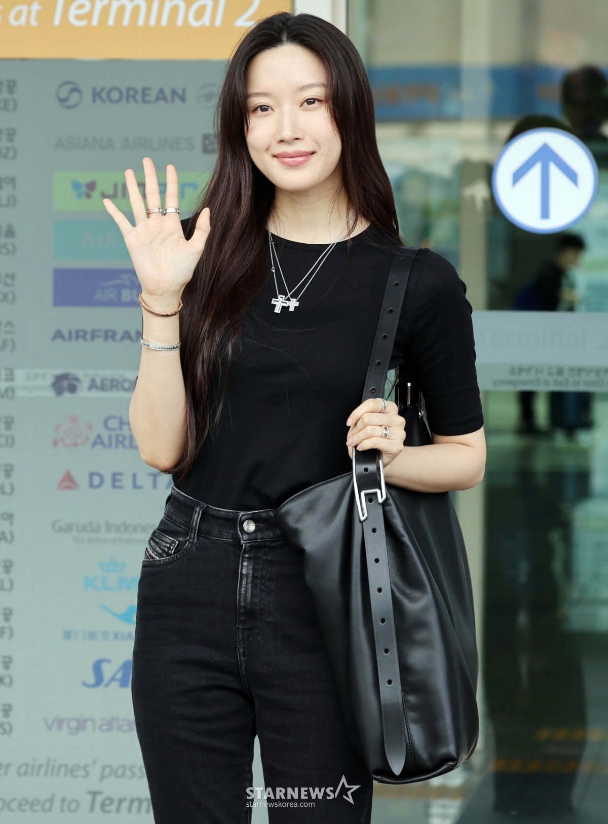 문가영 '잘 다녀올게요' [★포토]
