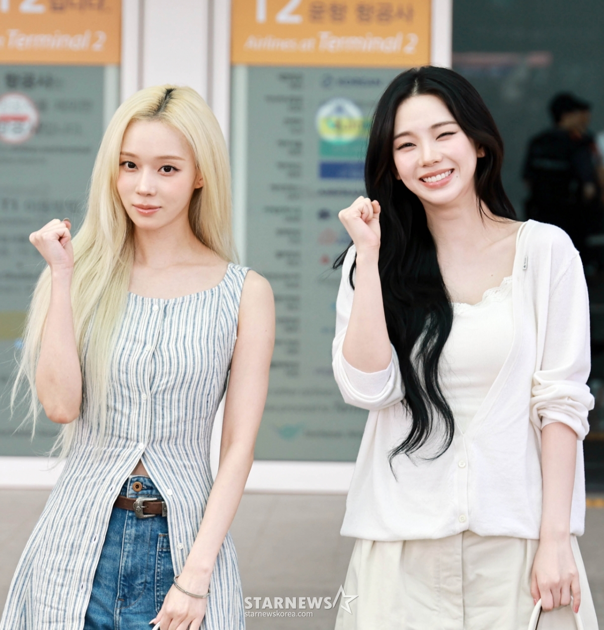 에스파 윈터-카리나 '월드컵 대한민국 파이팅!'[★포토]