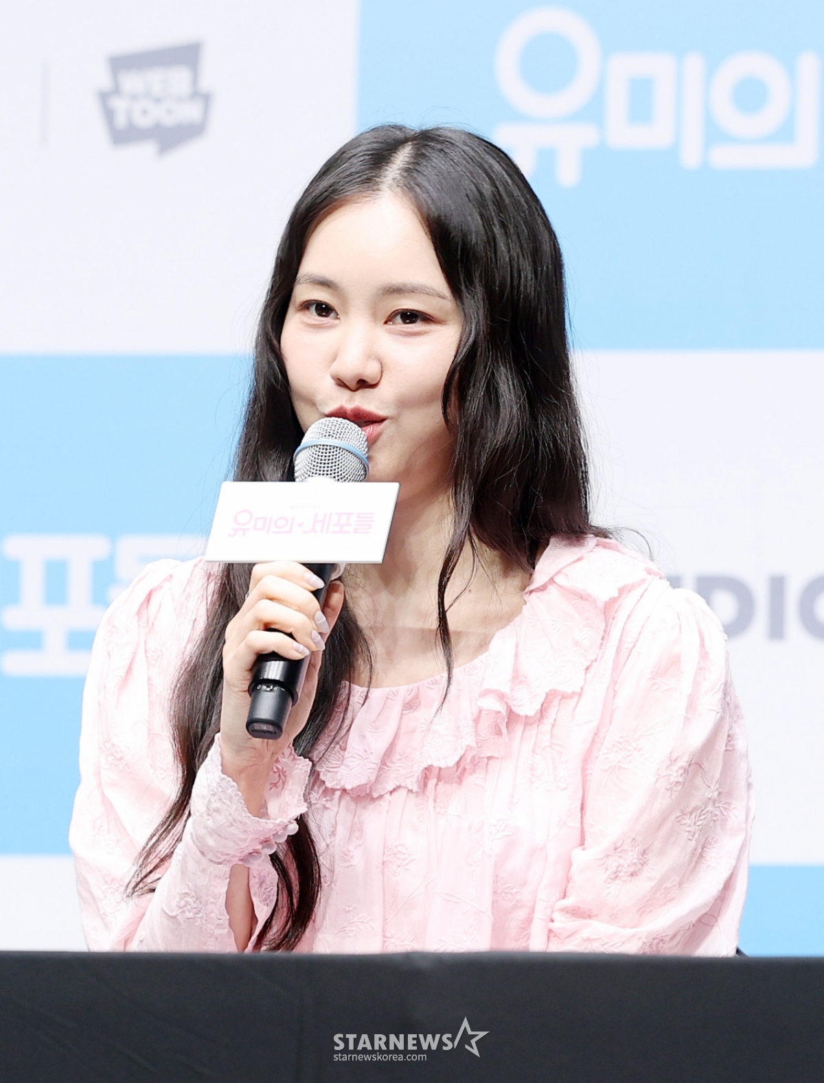 김예원, 오랜만에 뮤지컬 작품 복귀[★포토]