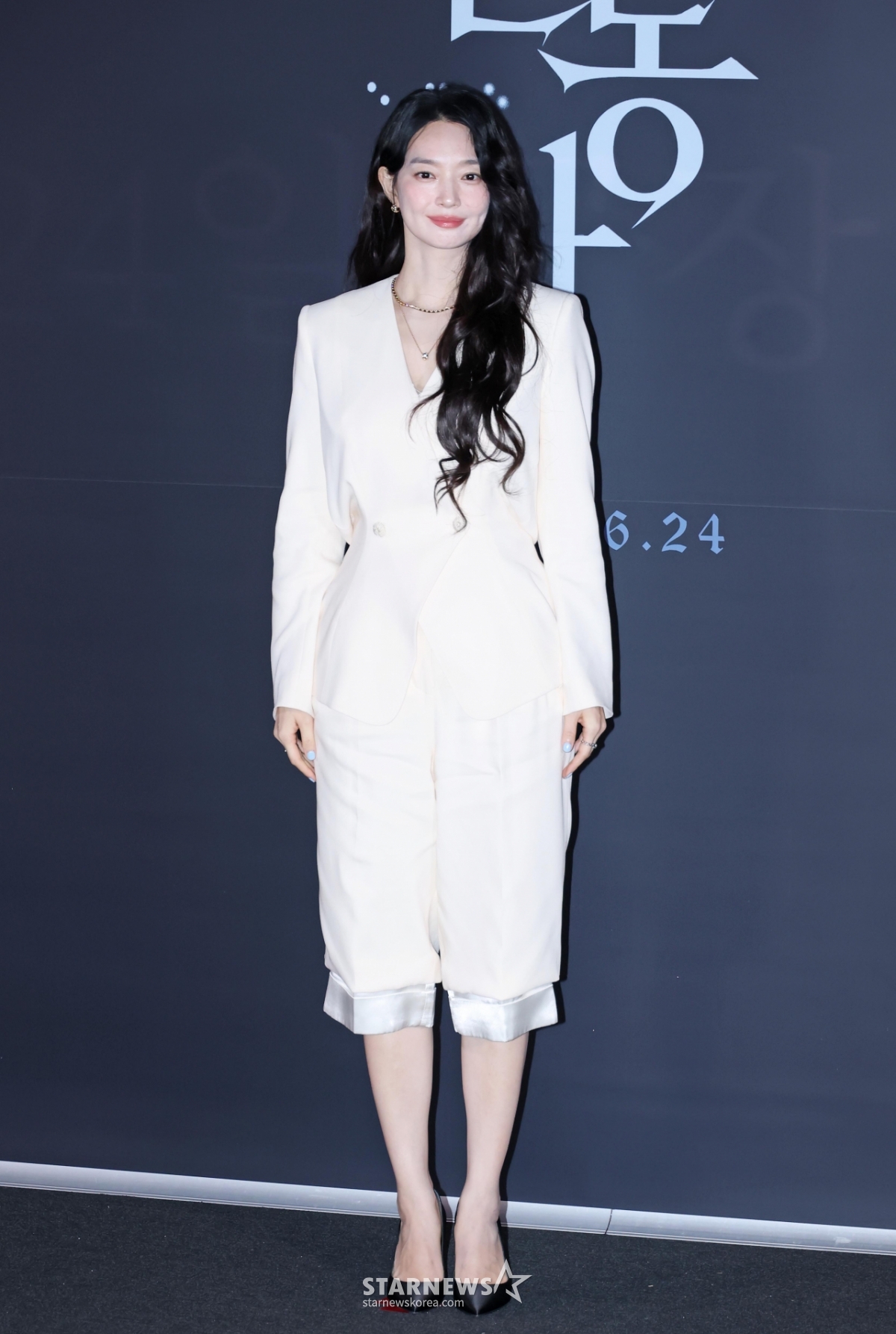 신민아 '우아한 미모'[★포토]