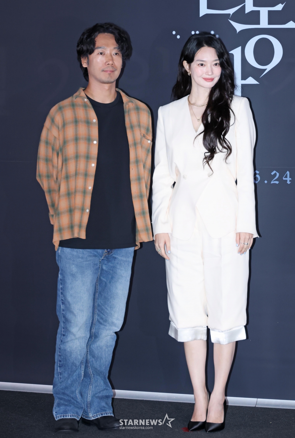 김남희-신민아 '눈동자, 기대하세요'[★포토]