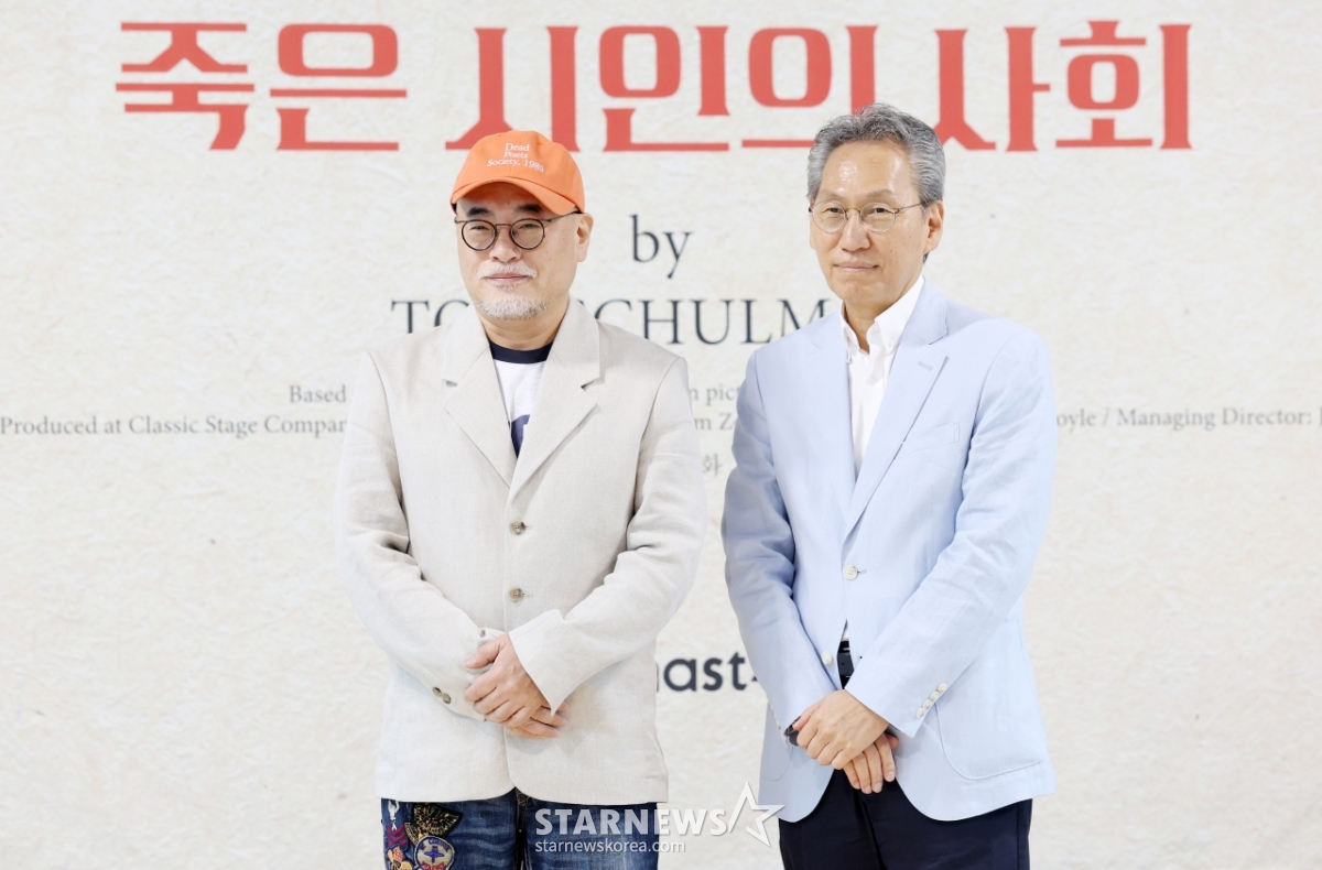 연극 '죽은 시인의 사회' 조광화 연출-김용관 프로듀서[★포토]