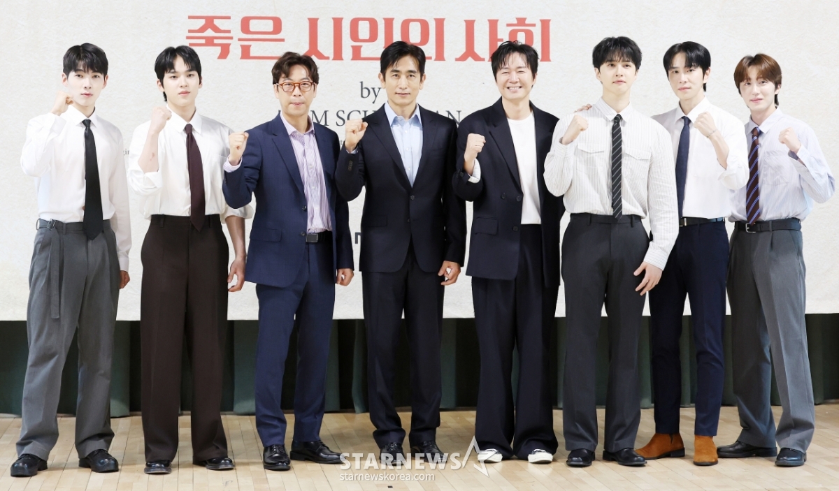 한국 초연 시작된 연극 '죽은 시인의 사회'[★포토]