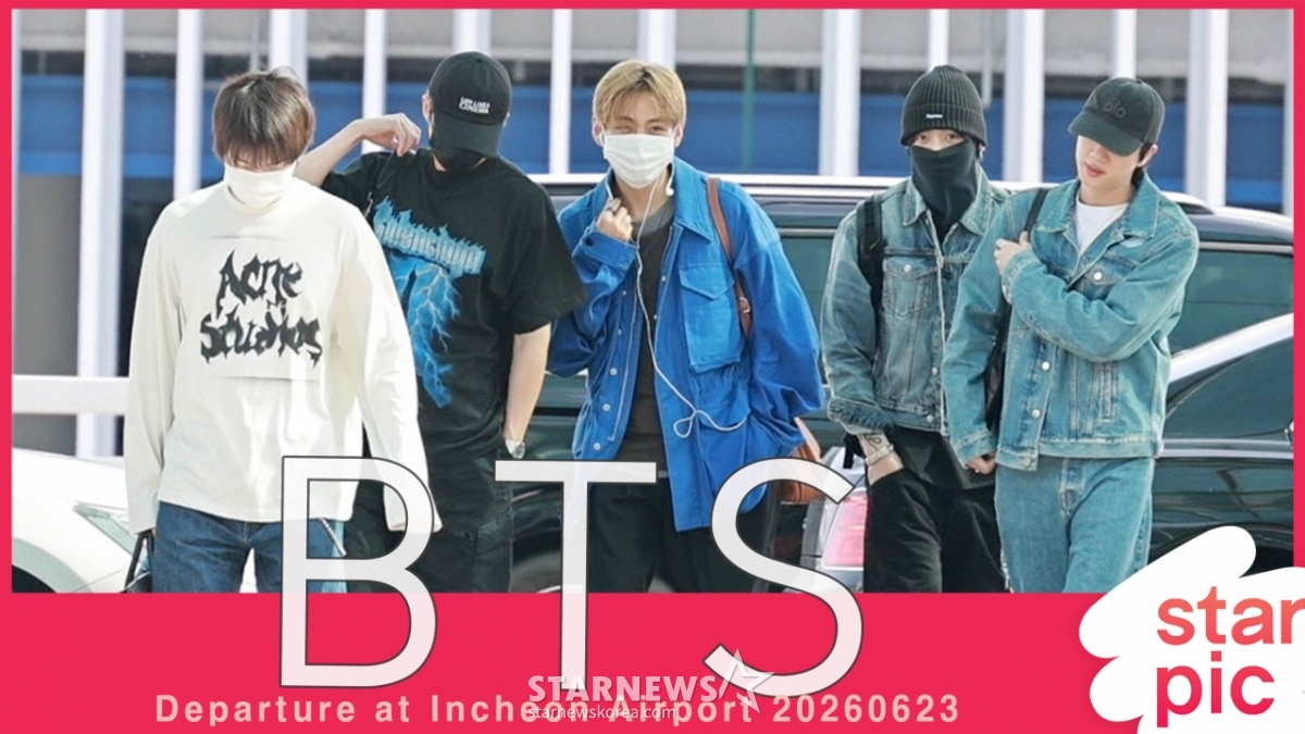 BTS '유럽투어 출발!' [★영상]