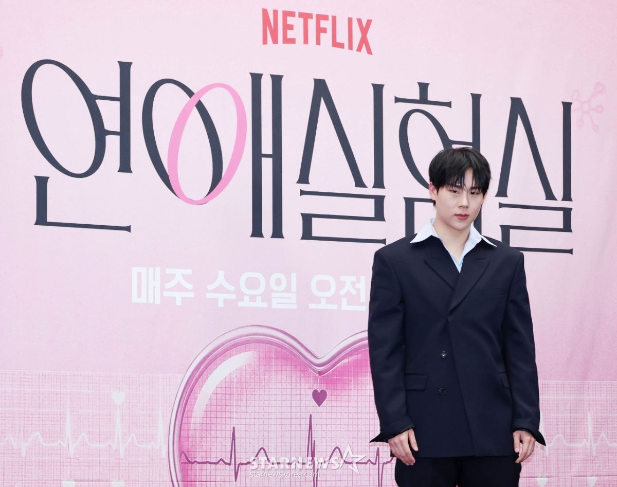 주헌 '연애실험실, 기대하세요'[★포토]