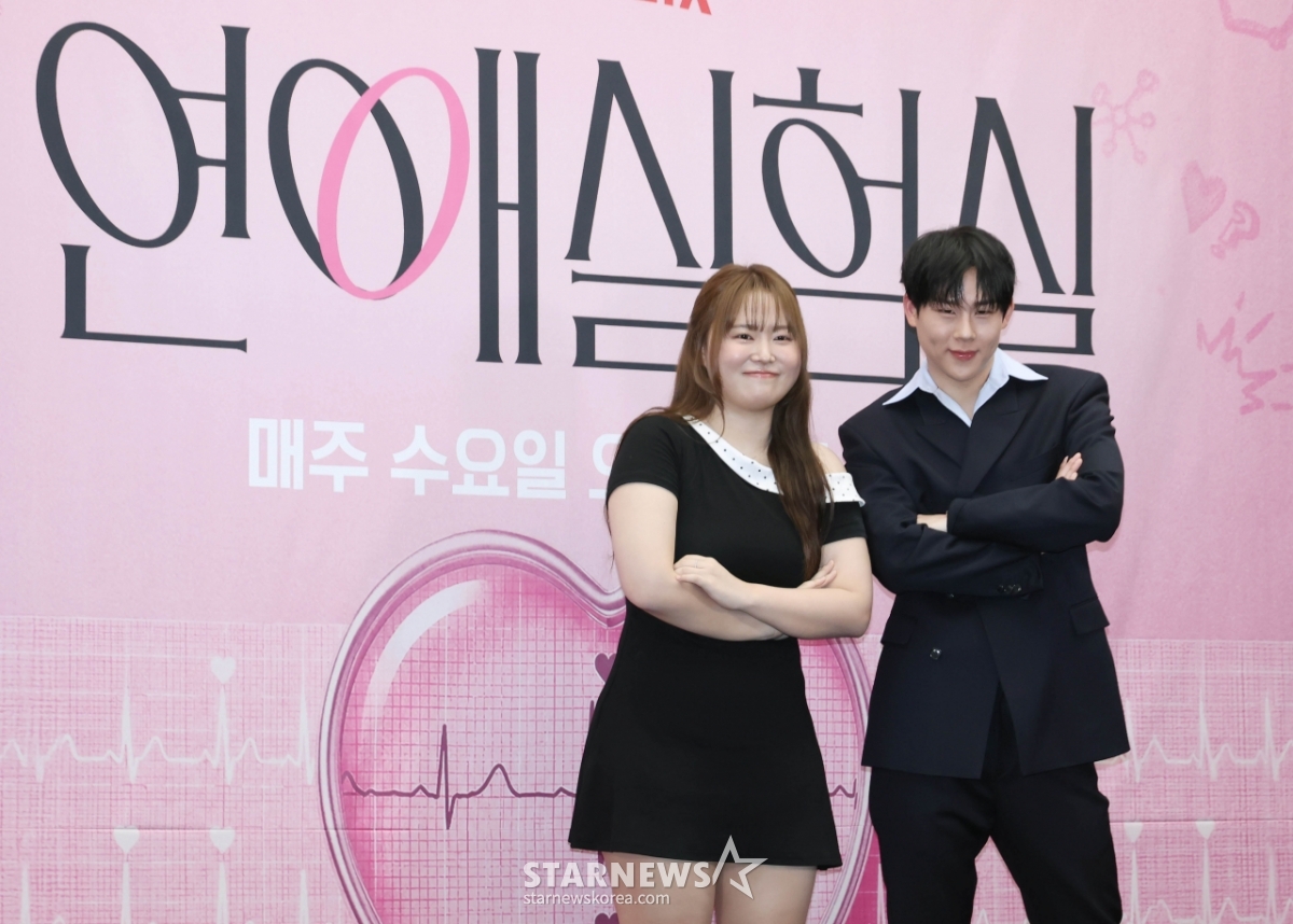 찰스엔터-주헌 '연애실험실, 기대하세요'[★포토]