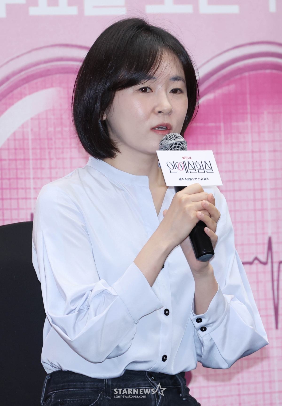 답변하는 '연애실험실' 이진주 CP[★포토]