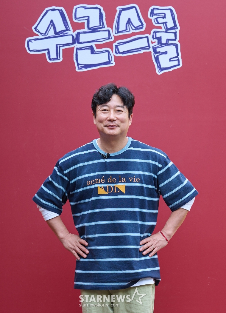 이수근 '웰컴 투 수근스쿨'[★포토]