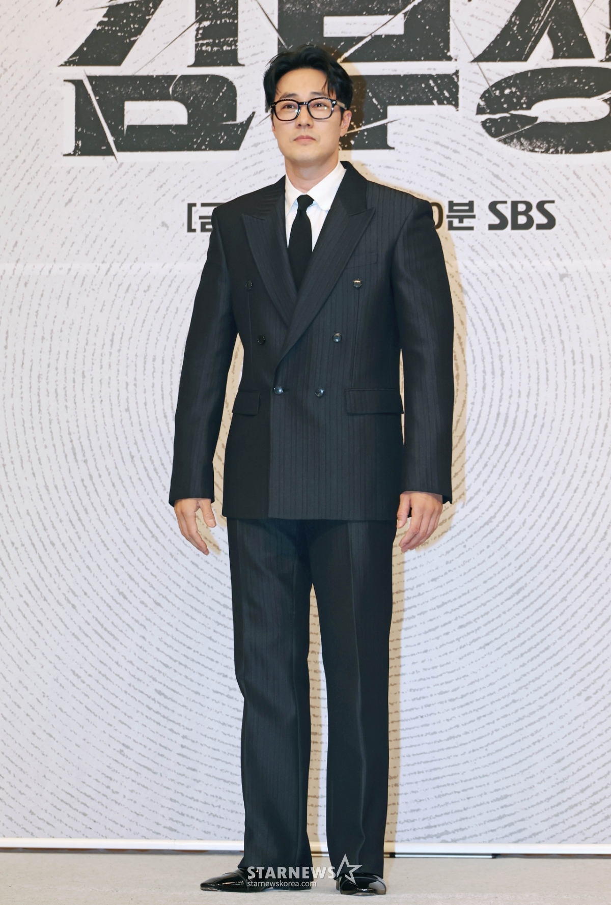 소지섭 '변치 않는 수트핏'[★포토]