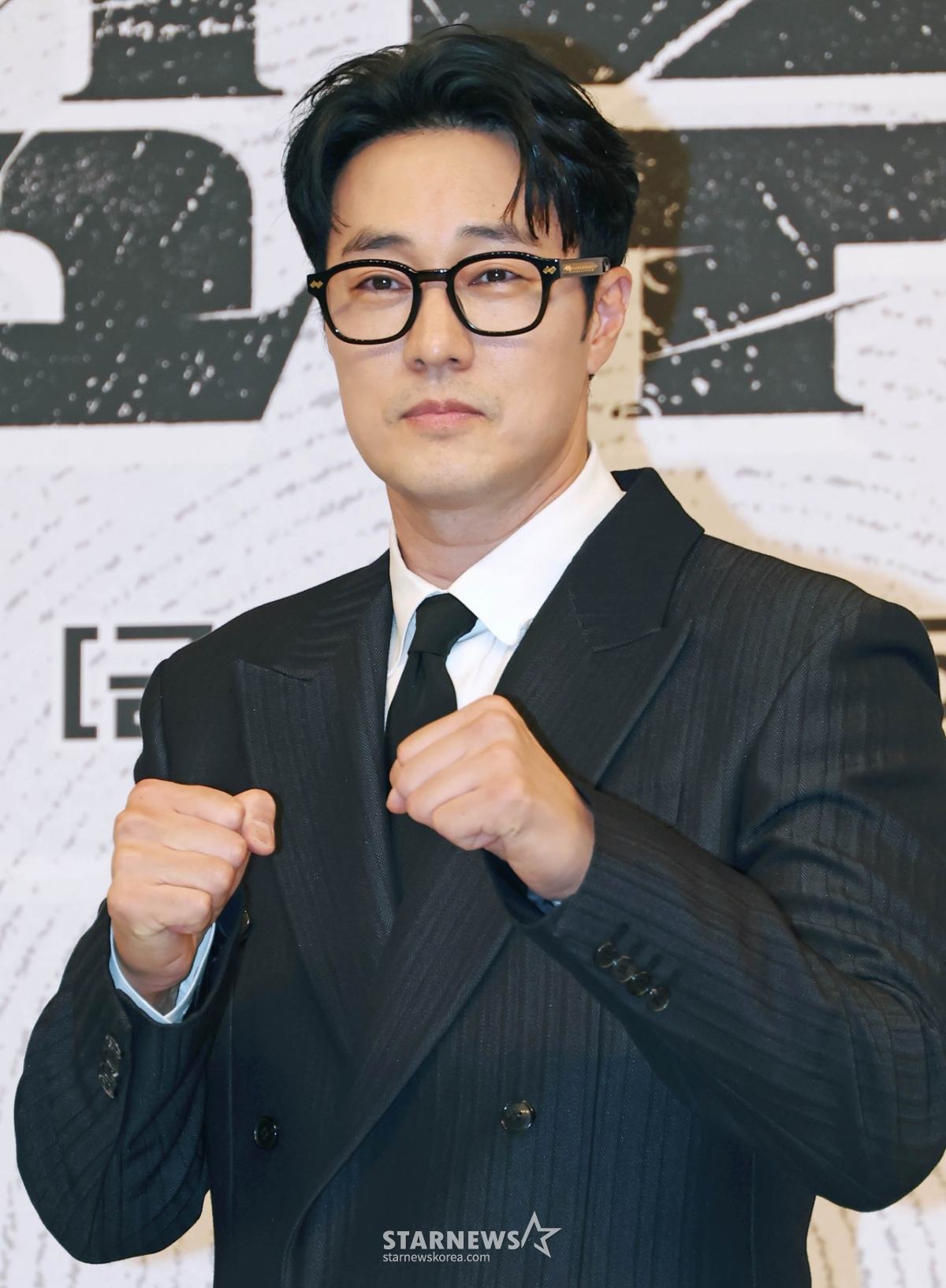 소지섭 '변치 않는 카리스마'[★포토]